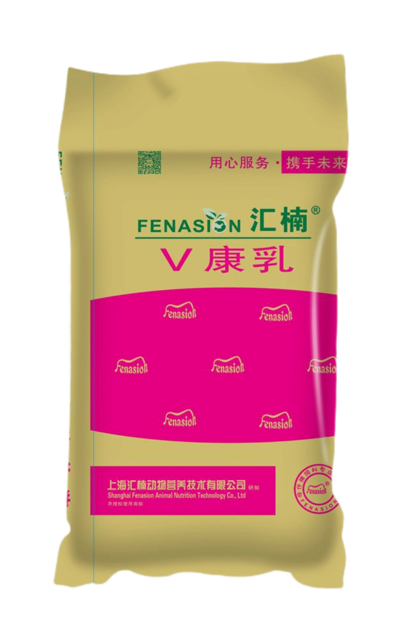 V康乳（能吃快長(zhǎng)型教槽料）